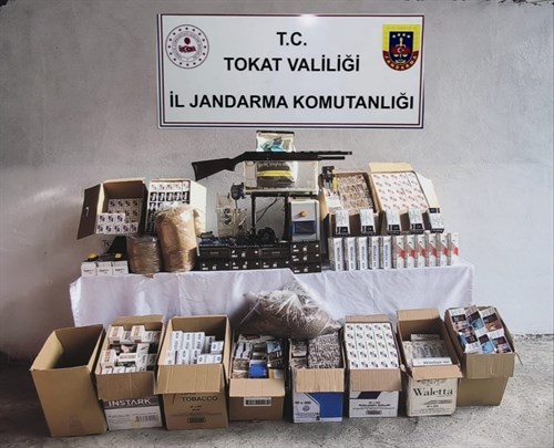 2025 YILI MART AYI KAÇAKÇILIK İLE MÜCADELE KAPSAMINDA ELE GEÇEN MALZEMELER